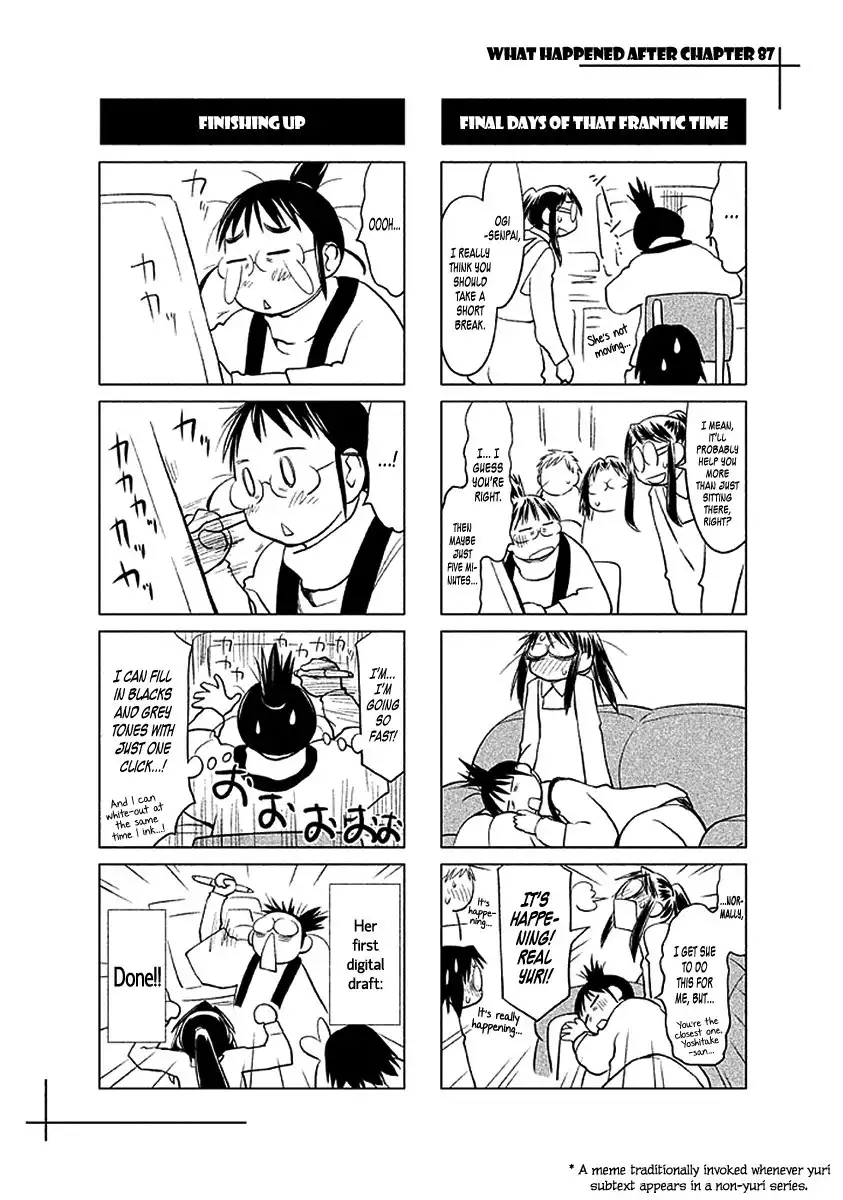 Genshiken Nidaime Chapter 104 7